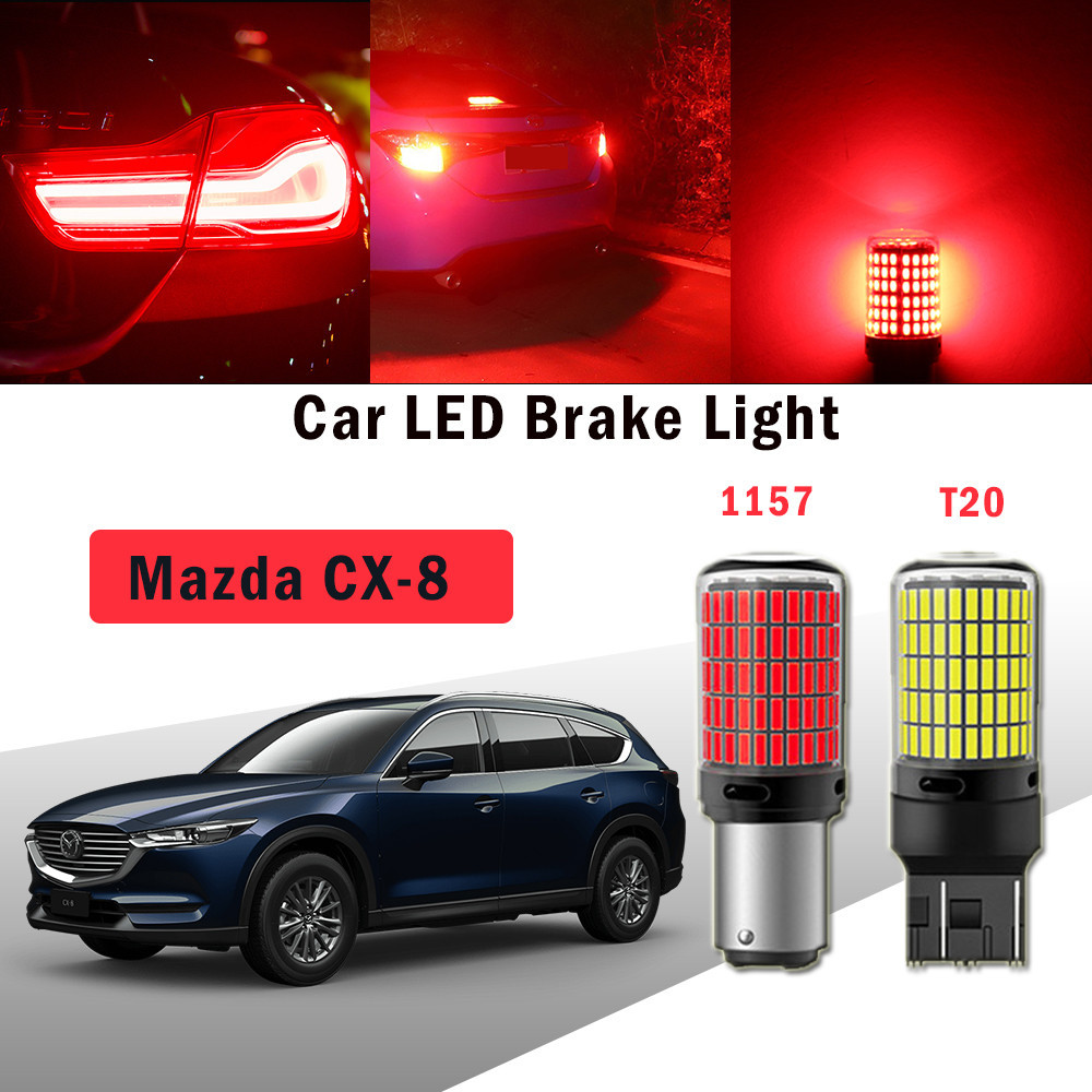 MAZDA 2pcs 汽車剎車 LED 燈適用於馬自達 CX-8 CX8 T20/7443 1157/P21-5W 30