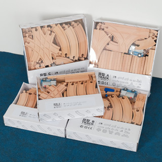 兒童木製軌道玩具套裝 拓展積木 益智拼裝積木 小火車軌道