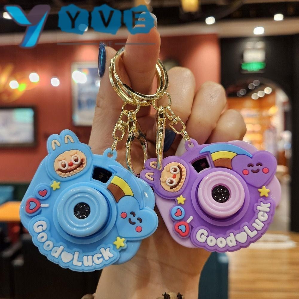 Yve Labubu 鑰匙扣創意投影相機玩具卡通裝飾汽車鑰匙圈