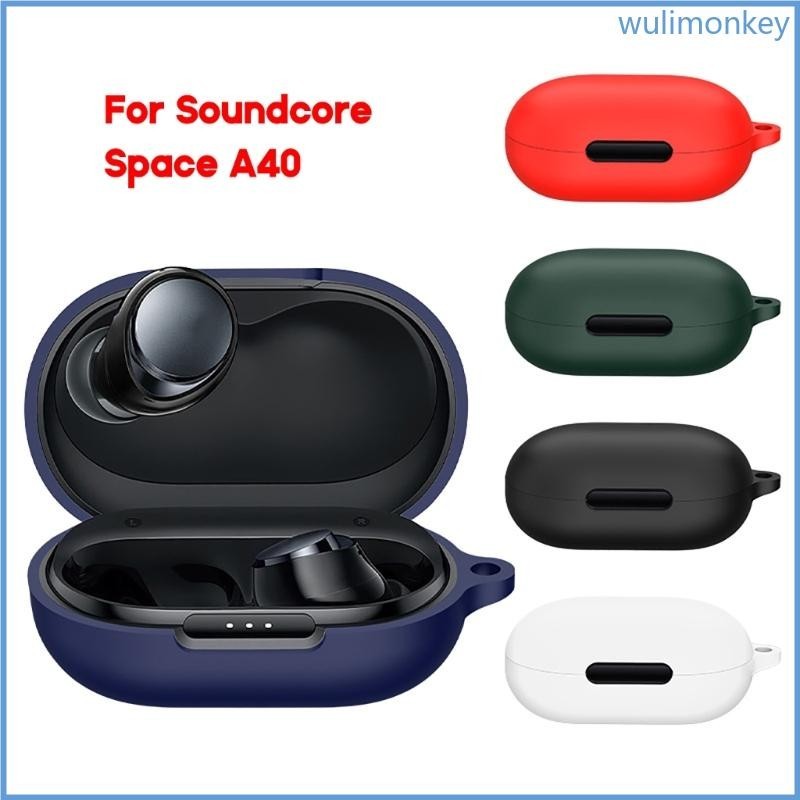 Wu Space A40 耳機袋防塵保護套防摔套高彈收納盒耳機包