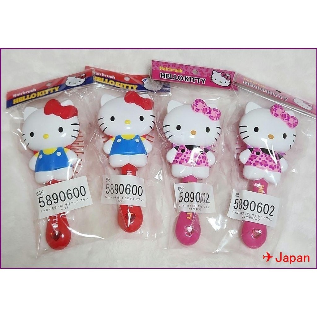 Hello Kitty 梳子刷套裝 【直达日本】