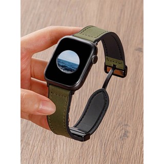 矽膠貼皮磁吸錶帶 適用於 Apple Watch S9/8/Ultra 2/7/6/se2/4 蘋果智能手錶配件 女生錶