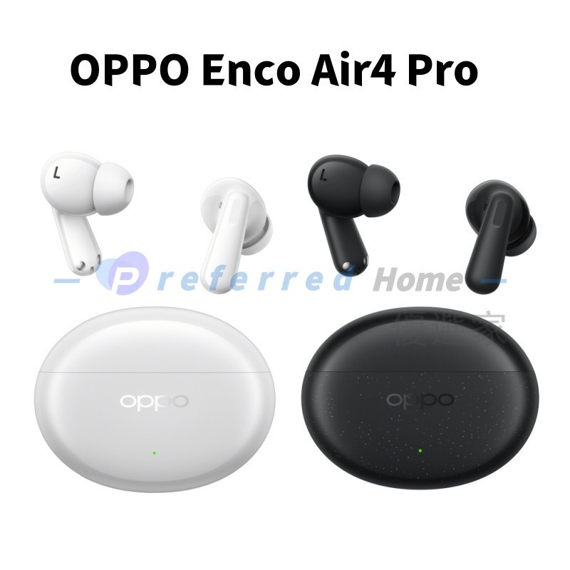 預售 OPPO Enco Air4 Pro 真無線藍牙耳機 Hi-Res認證 藍牙5.4 超長待機 主動降噪 運動游戲