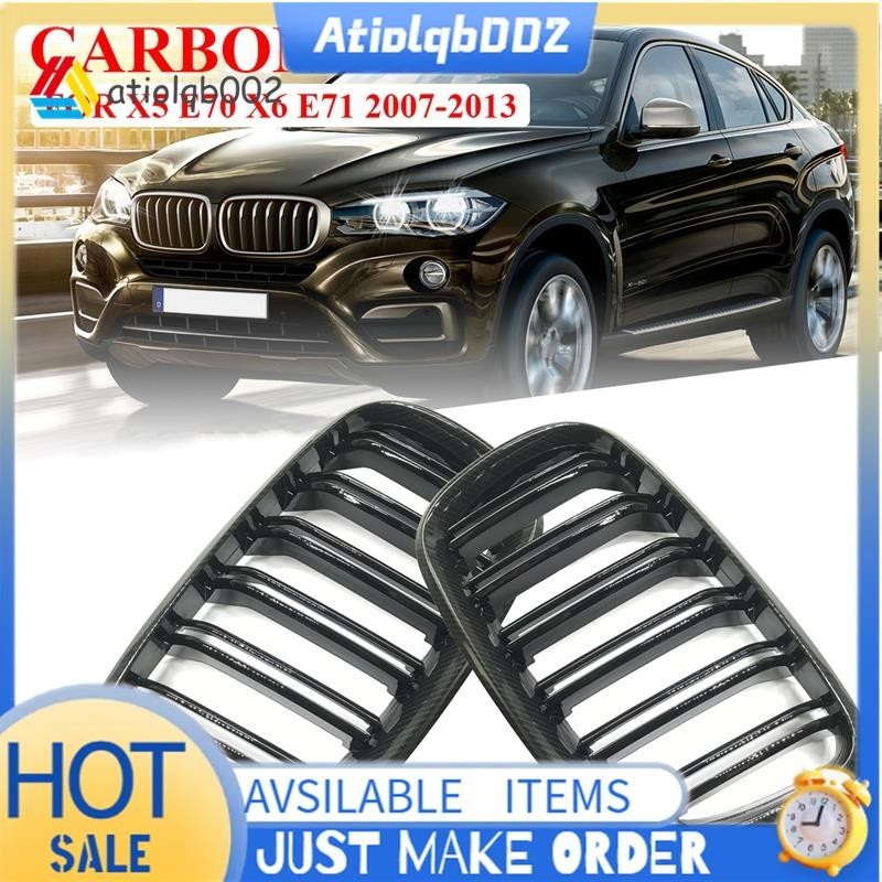 【atiolqb002】碳纖維前保險槓腎形格柵雙板條前網格柵for-BMW X5 X6 E70 E71 2007-201