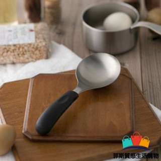 【日本熱賣】日本製湯勺 KAI貝印短柄湯勺 DH2503 湯匙 18-8不鏽鋼 餐具 廚房 料理 火鍋 鍋勺