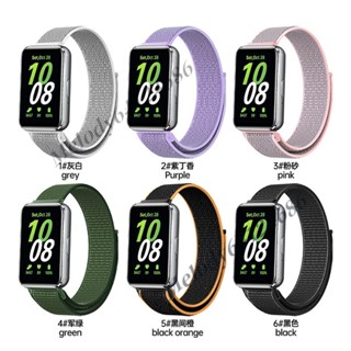 三星 Galaxy Fit3 尼龍回環錶帶 魔術貼錶帶 編織透氣錶帶 運動錶帶 三星智慧手環 Fit 3 保護貼 保護殼