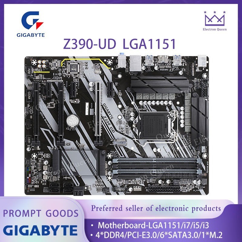 【現貨】GIGABYTE Z390-UD LGA 1151 4*DDR4支持雙通道  含M.2接口 6*SATA3.0接