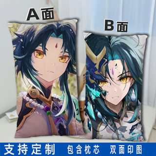 【原神系列抱枕】定製版原神魈半身抱枕二次元床頭動漫沙發靠枕睡覺枕頭雙面圖片可選