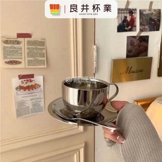 不銹鋼咖啡杯碟套裝下午茶餐具精緻拍照道具少女