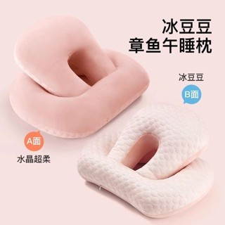 抱睡枕 午睡枕 床上趴睡枕 辦公室靠枕教室午休午休趴睡枕趴著睡午休小學生午睡趴枕趴桌子