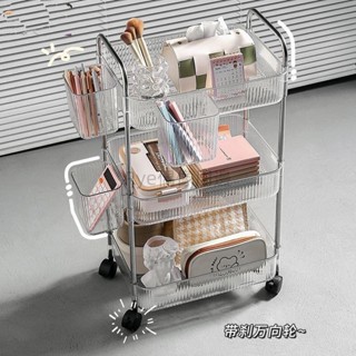 浴室衛浴夾縫置物架 透明化妝品收納架 可移動推車多層 層架置物架 推車置物架 收納架 展示架 可移動收納架945888