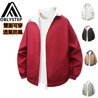 【OBL品牌】棒球服 臺灣出貨 衝鋒衣 運動外套 休閒風衣 立領外套 雙面夾克 戶外衝鋒衣 防水外套 通勤夾克 工裝外套