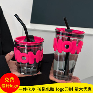 ins風高顔值玻璃水杯 ins風水杯 咖啡杯果汁杯奶茶杯子水杯 吸管杯子