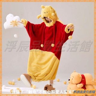 【新品】睡衣小熊維尼珊瑚絨卡通可愛加絨加厚冬季可外穿黃色睡袍 居家服 睡袍 冬天睡袍 可愛睡衣 卡通睡衣 睡衣