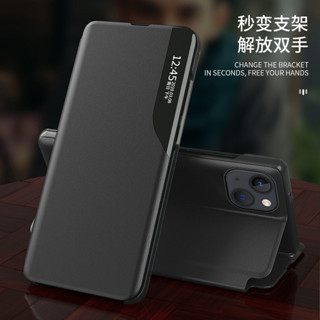 側窗磁吸支架 三星NOTE 20/NOTE 10/NOTE 9/NOTE 8手機殼三星S10 S9 S8純色輕薄翻蓋皮套