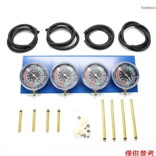 同步摩托車化油器套件平衡器 Fls Colo Tolo-my1103 {toelmy}4 Mis Stock] Intu