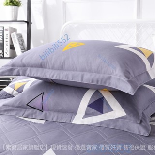 【店鋪熱銷】枕套枕頭套一對裝加大號48/76cm成人情侶單人學生宿捨枕芯套1個裝