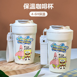 2025新款~海綿寶寶吸管咖啡杯316不鏽鋼保溫杯學生車用隨行杯480ML