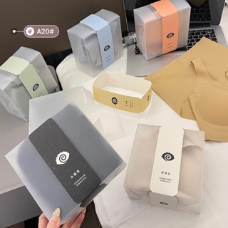 JW❖臺灣出貨❖工廠出清 無痕新款果凍條bra套裝內衣女美背裸感聚攏乳膠無鋼圈禮盒文胸罩