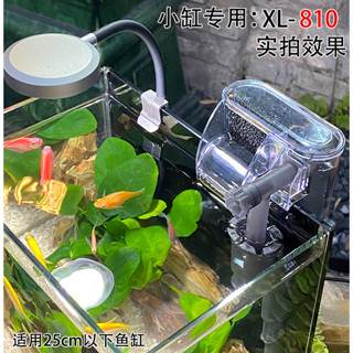 魚缸過濾器循環系統水族箱迷你過濾器小型瀑布水循環