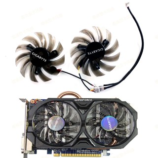 【光達電子】Gigatyte技嘉GTX 460 560 650 660 GV-5870 6850 N75顯示卡散熱風扇