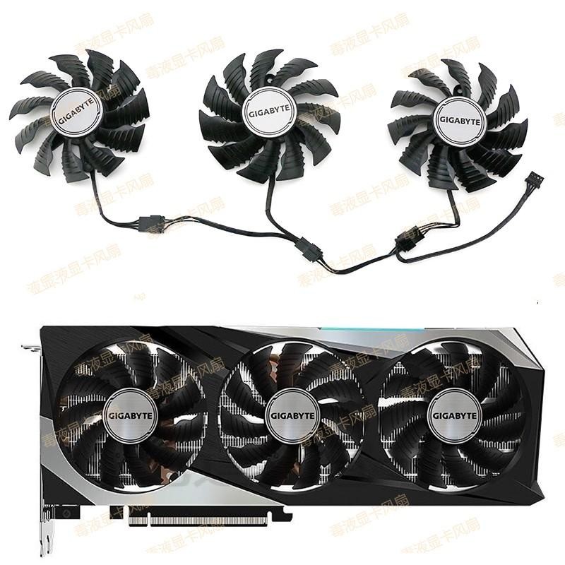 【光達電子】技嘉RTX3070 RX6800 6800xt 6900 6900xt GAMING魔鷹顯卡散熱風扇