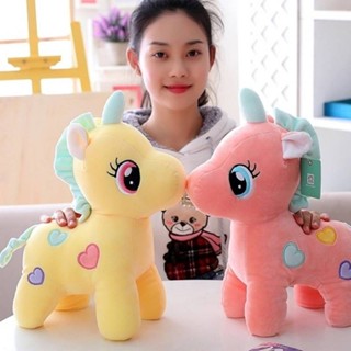 現貨秒發 獨角獸毛絨玩具公仔 可愛小馬玩偶抱枕布娃娃 午睡枕生日禮物女孩 VBXq