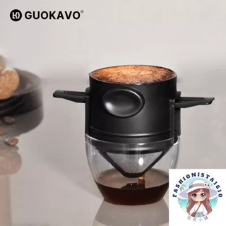 【省多多小屋】🔥臺灣發貨🔥 小天使咖啡濾杯雙層304不銹鋼濾網漏鬥折疊外帶手衝咖啡泡茶神器