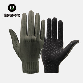 【正品】ROCKBROS洛克兄弟公路車騎行手套 長指半指自行車運動手套 短指手套 戶外防水手套 觸屏手套 機車騎行手套