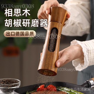 新品限時特惠 胡椒研磨器現磨黑胡椒粒花椒粉玫瑰海鹽家用廚房調料手動研磨瓶