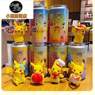 卡通【小滿】精靈寶可夢盲盒神奇寶貝萌萌皮卡丘手辦玩具汽車桌面蛋糕卡通擺件
