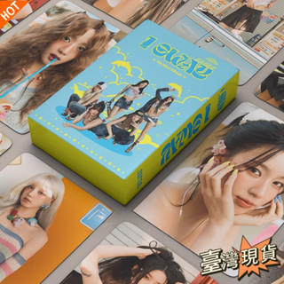📜臺灣發貨📜55張 gidle 小卡 2023 SEASON S GREETINGS小卡(G)I-DLE田小娟
