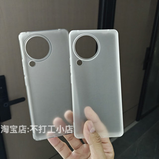 適用小米Civi3手機殼四角防摔軟殼磨砂半透明TPU直邊保護套大孔鏡頭抗指紋半透黑色簡約全包防摔新款