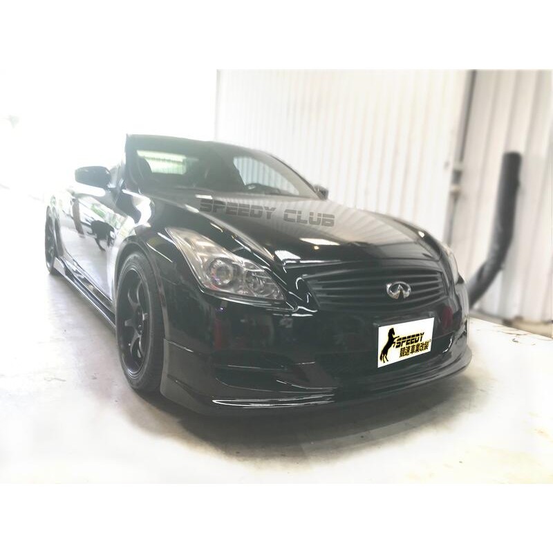 INFINITI G37  2D 碳纖維 carbon側裙定風翼  實車