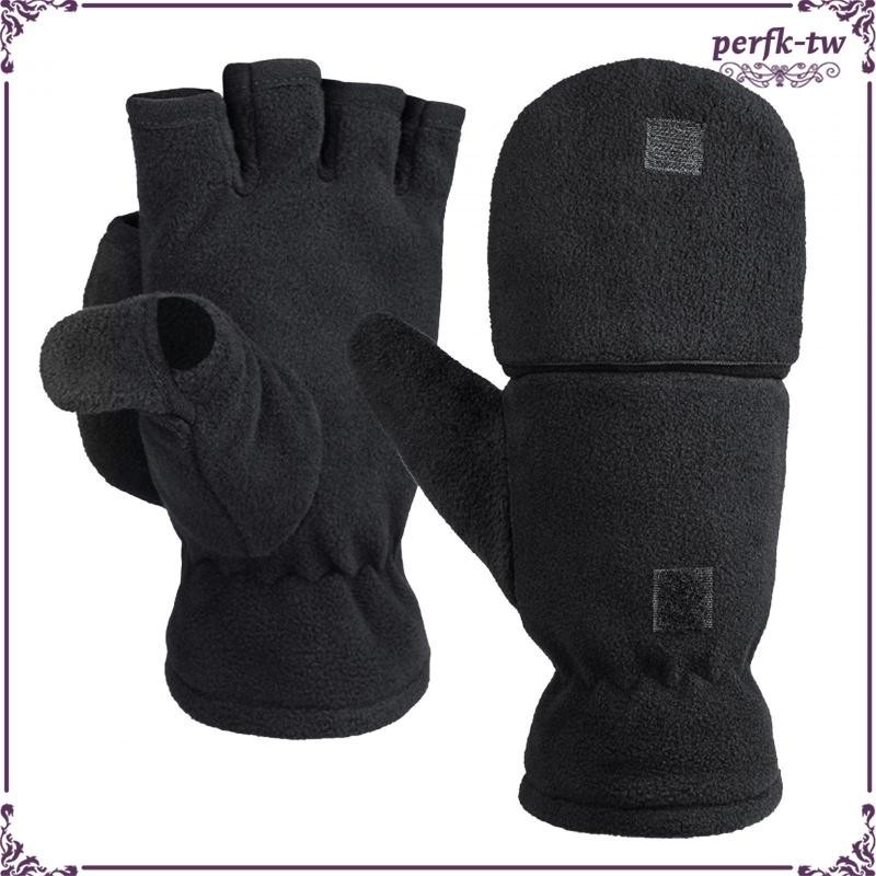 [PerfkTW] 冬季無指手套,冬季翻蓋手套絕緣,可轉換半指手套,適合跑步、戶外、繪畫