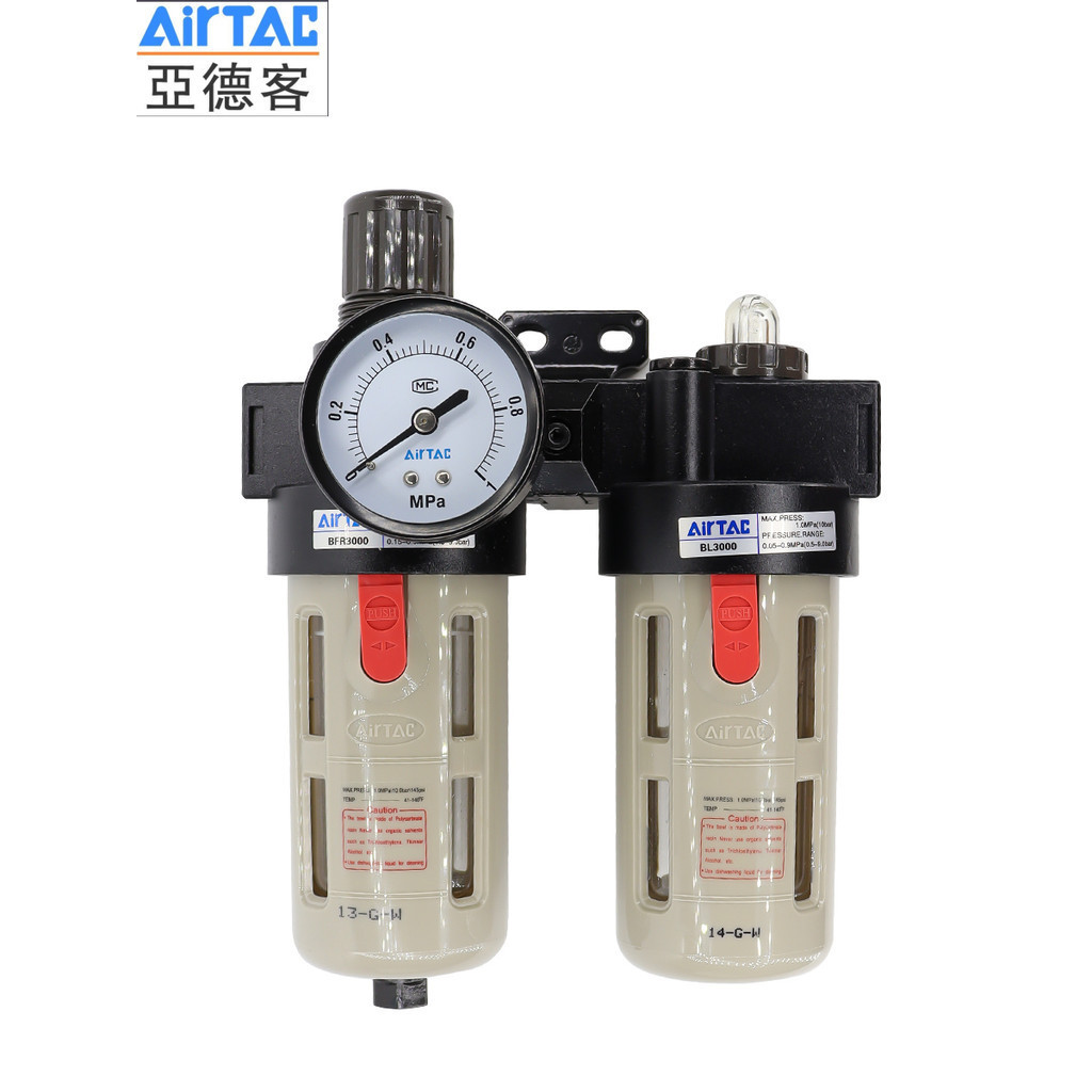 AIRTAC 油水分離過濾器空壓機 BFC2000 BFC3000  BFC4000 氣動調壓閥氣源處理器二聯件