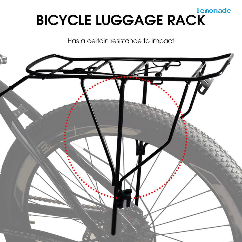 【戶外用品】20寸鋁合金後貨架摺疊車尾架單車腳踏車超輕行李架後衣架