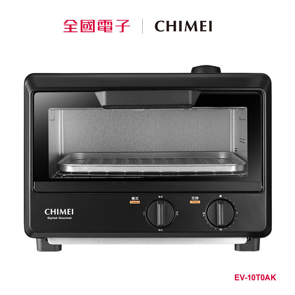 奇美10L遠紅外線蒸氣烤箱  EV-10T0AK 【全國電子】