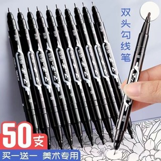 Black hook pen small double-ended marker oil-based child黑色勾線