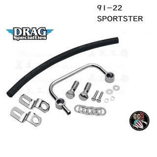 《美式工廠》哈雷 Sporster 美國 DRAG製 空濾用排氣 透氣螺絲 支架組