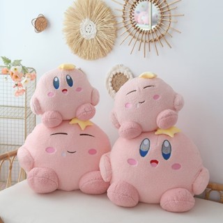 💗特惠💗ins風粉嫩軟萌星之卡比公仔 羽絨棉 卡通抱枕 睡毯 毛絨玩具公仔 居家擺件