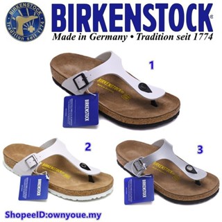 Birkenstock男裝/女裝經典軟木夾腳拖沙灘休閒鞋Gizeh系列34-46