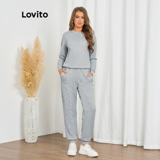 Lovito 女士休閒素色口袋褲套裝 LBL20200