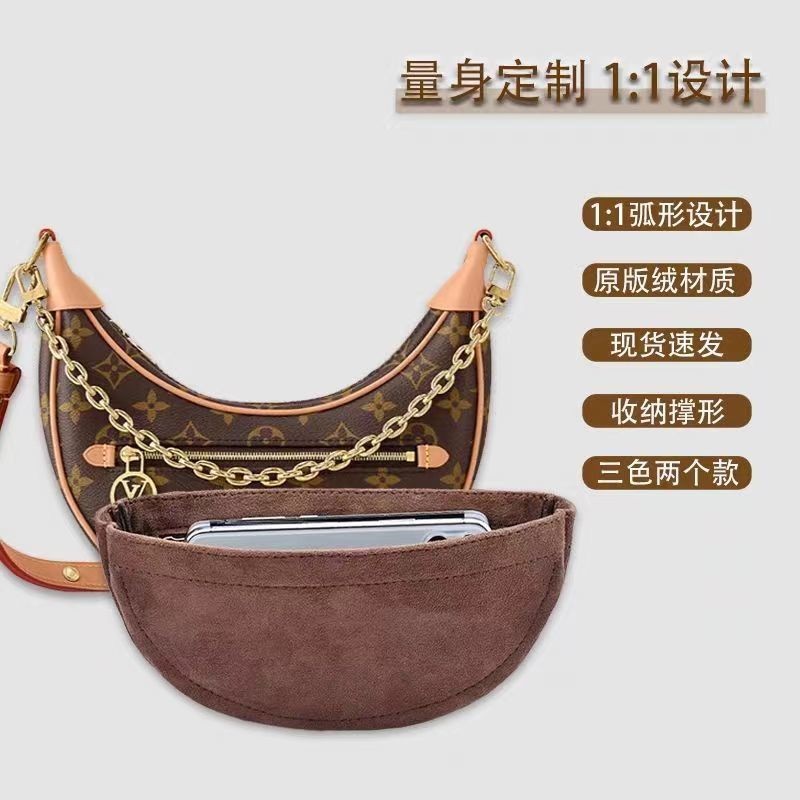 適用LV Loop豌豆月亮包內袋中包 半月形法棍內襯內袋收納撐型輕Suitable for LV Loop Pea Mo