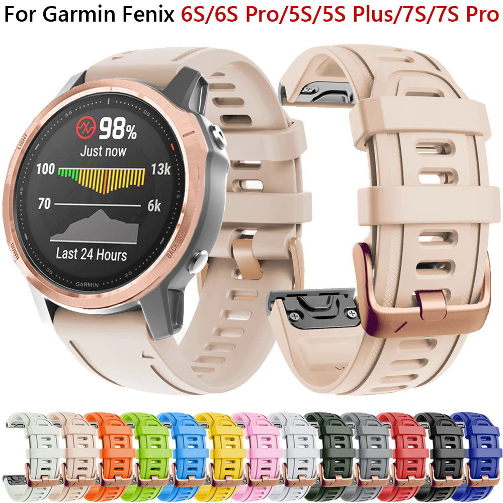 適用佳明Garmin Fenix 7S 6S Pro 5S Plus 本能2S D2 Delta S 手錶錶帶快拆矽膠
