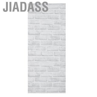 Jiadass 客廳壁紙獨特裝飾背景臥室臥室