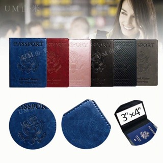 護照收納包 韓國 卡片夾 防盜刷熱賣美國證件夾護照包PU皮革可定LOGO旅行機票護照保護套 小錢包 護照收納包