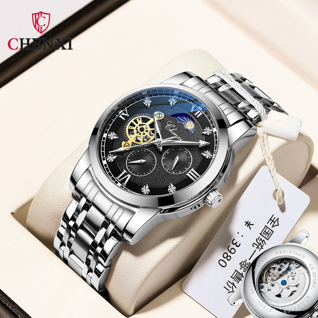 【品牌手錶】 CHENXI手錶 晨曦手錶 男士機械錶月相新款蝴蝶扣鋼帶全自動機械手錶 0HHO