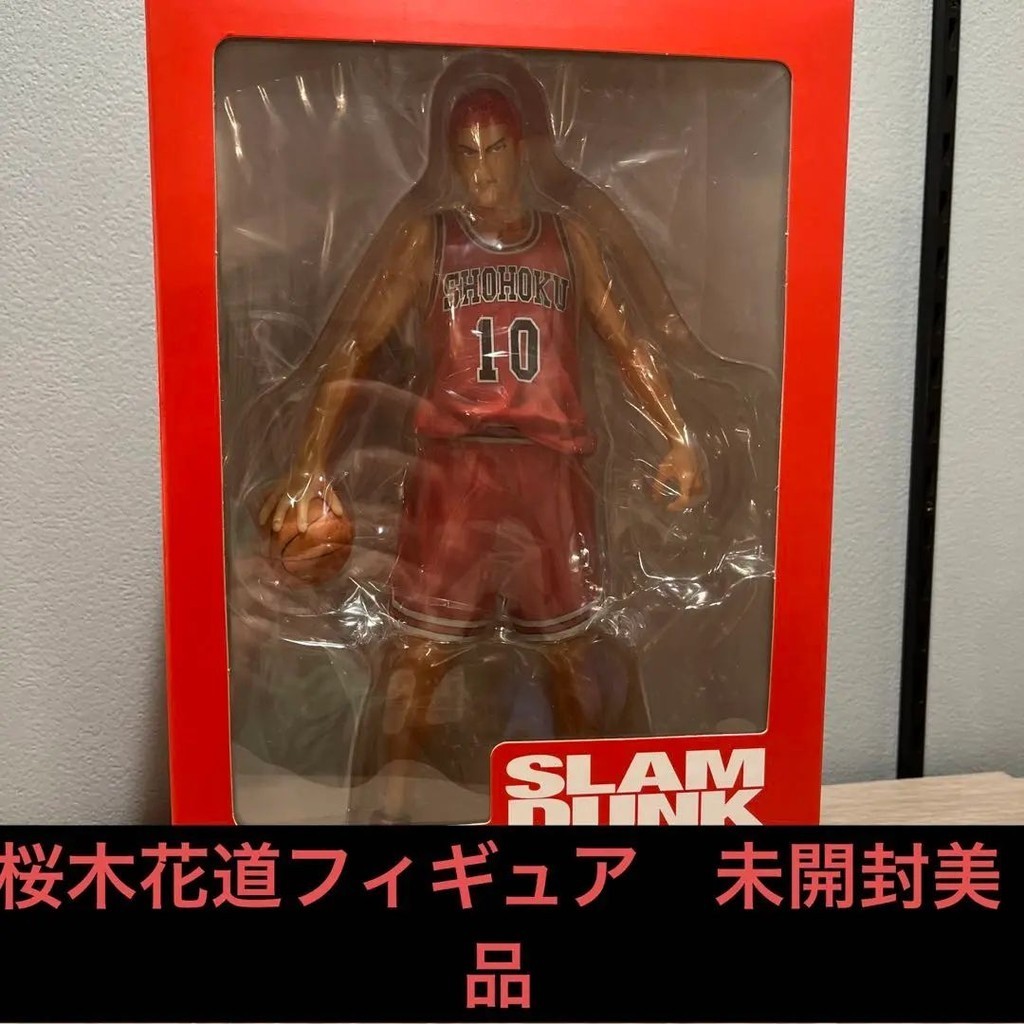 近全新 SLAM DUNK 灌籃高手 公仔 櫻木 花道 mercari 日本直送 二手