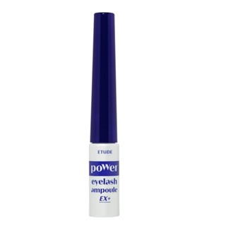 ETUDE 強韌睫毛滋養精華液